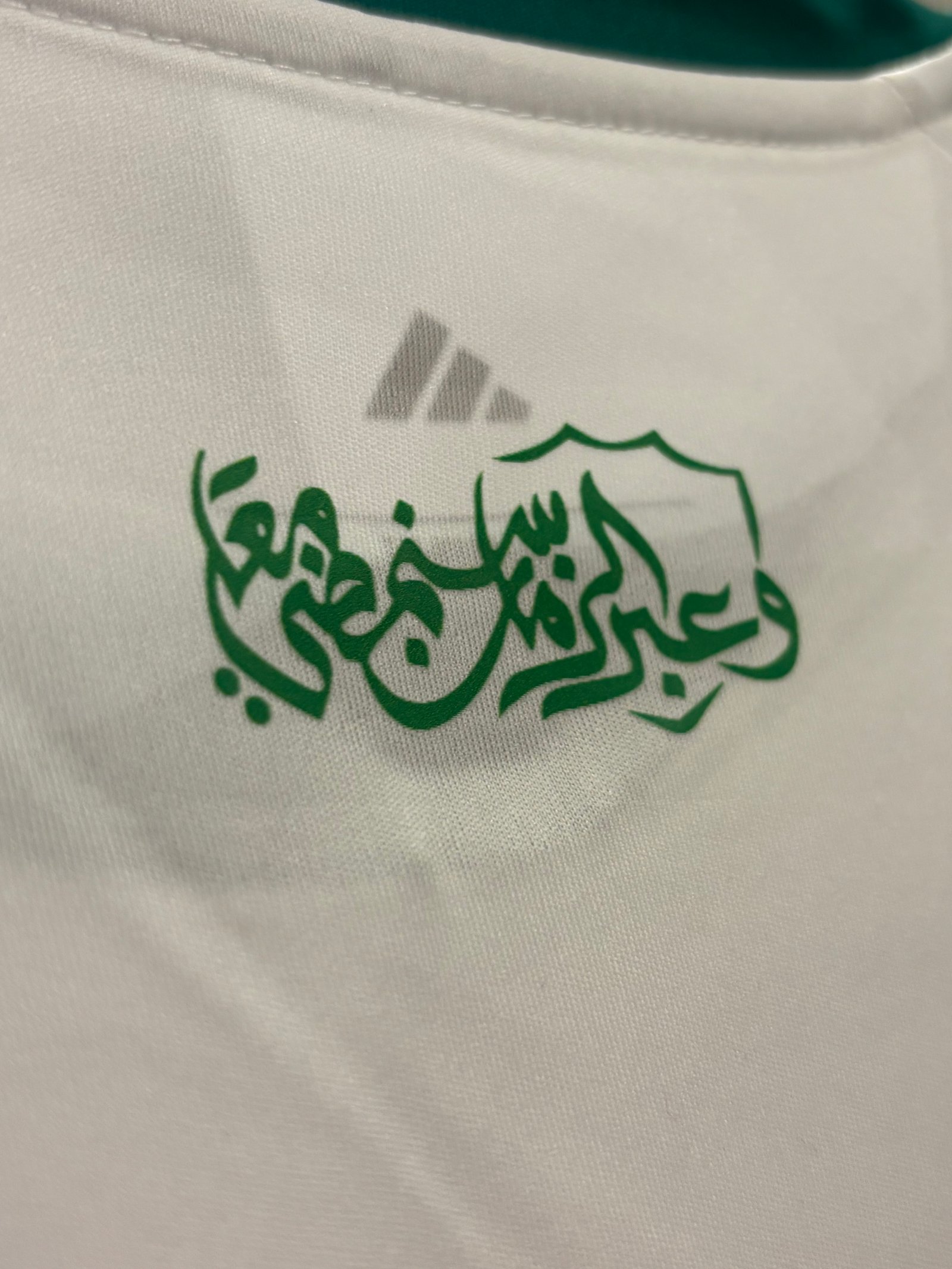 تيشيرت الاهلي الابيض بشعار النخبة الذهبي - صورة 3
