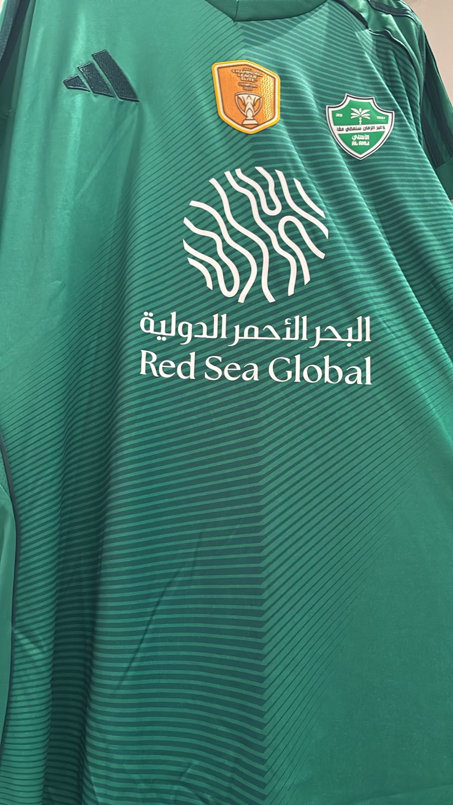 مقاسات الجمبو الكبيره تيشرت الاهلي الاخضر بشعار النخبة  - صورة 2