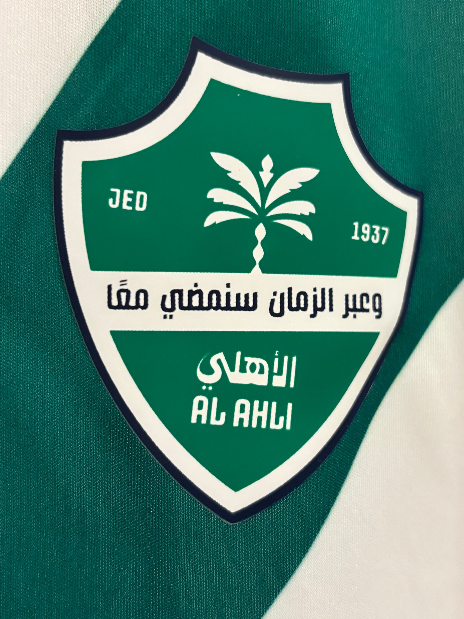 تيشيرت الاهلي الابيض بشعار النخبة الذهبي - صورة 6