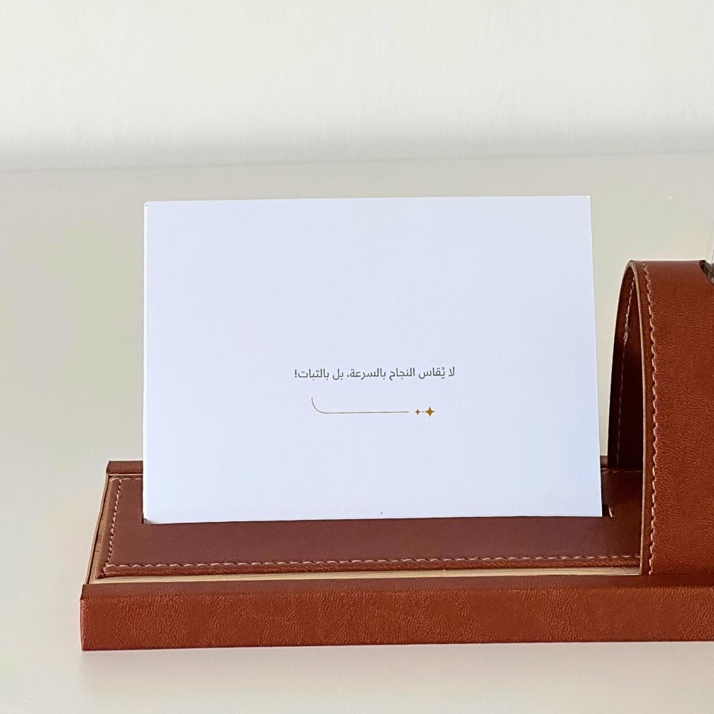 تقويم راقي 2026 - Image 2