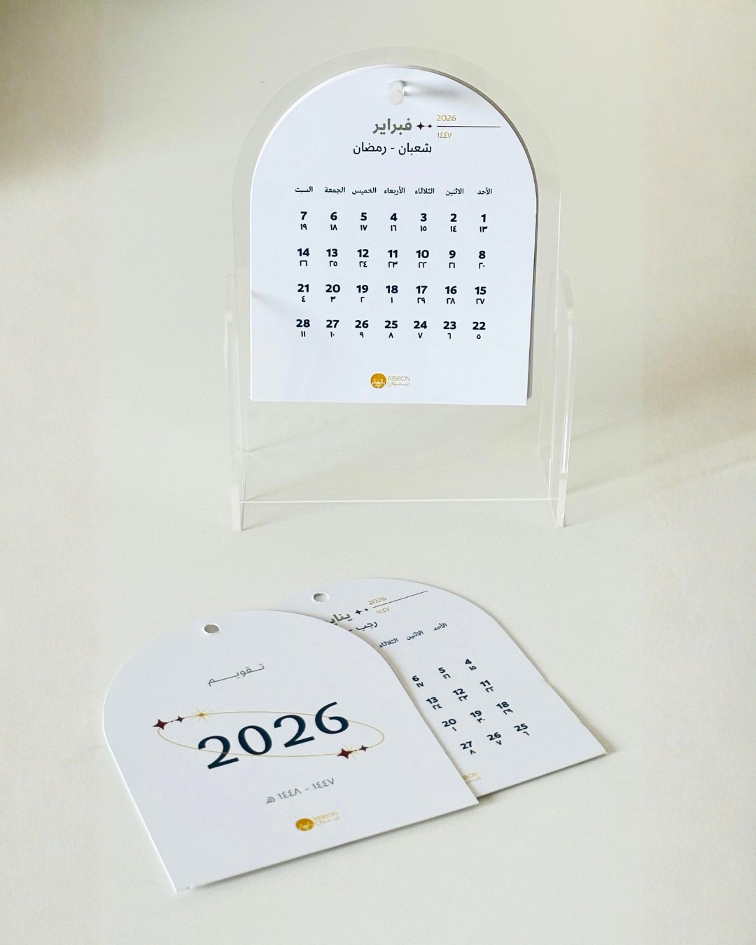 تقويم بُعد 2026 - صورة 2