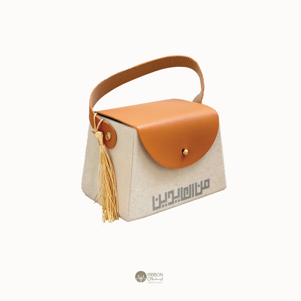 حقيبة من العايديين  - Image 1