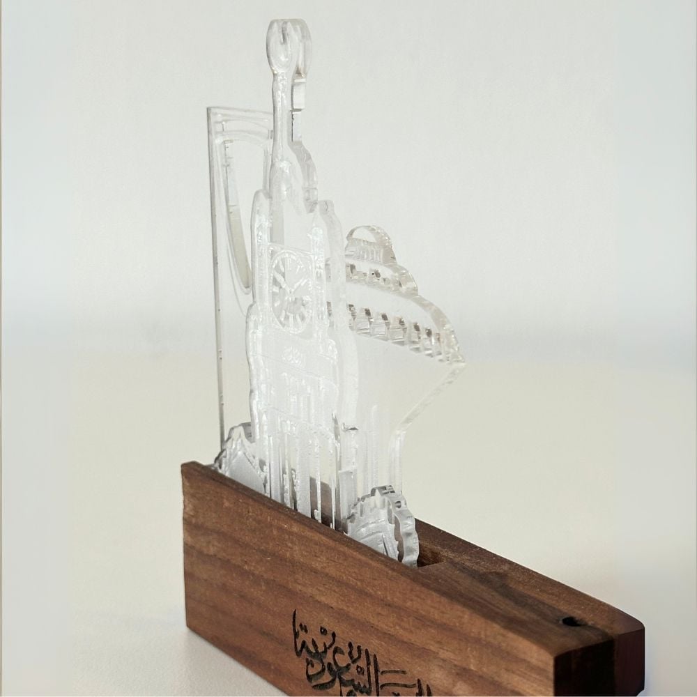 مبخرة إعمار  - صورة 2