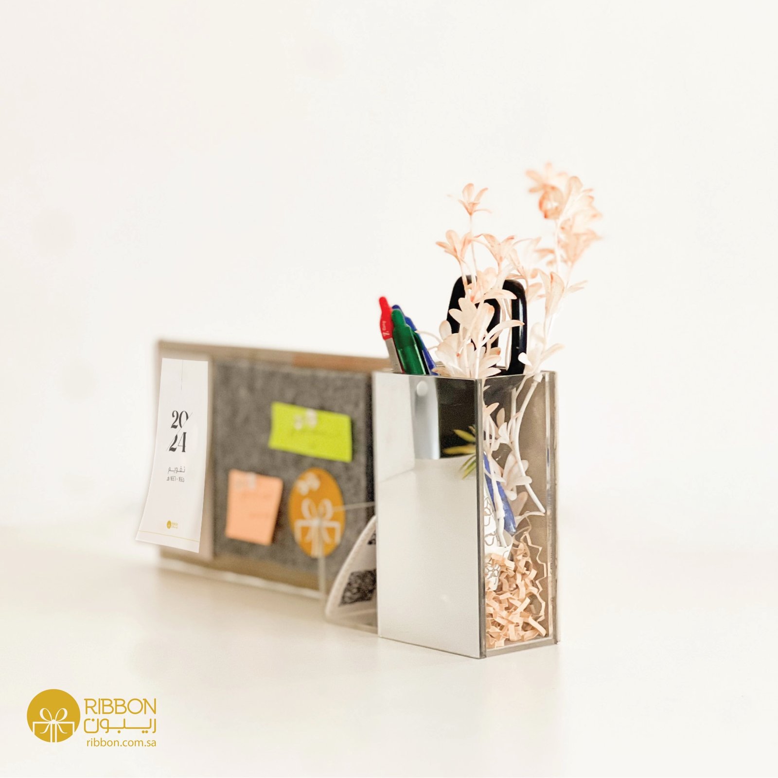 منظم المكتب 