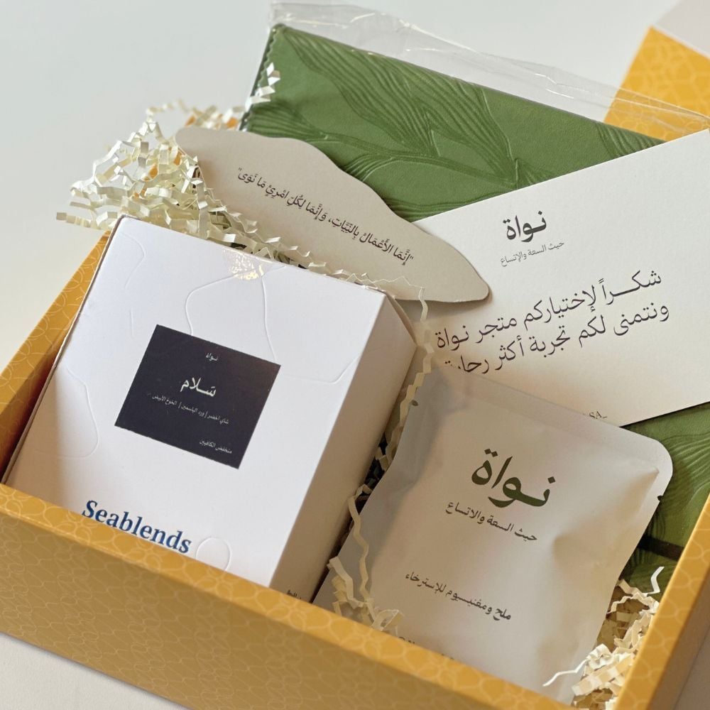صندوق الريشة  - صورة 2