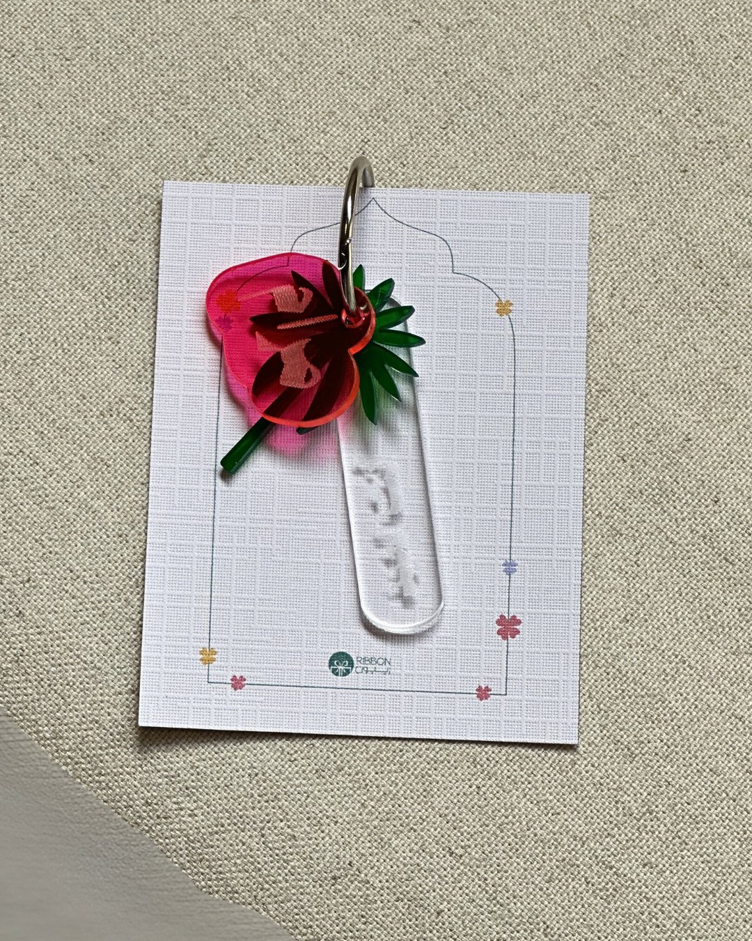 توزيعات العيد  - Image 3