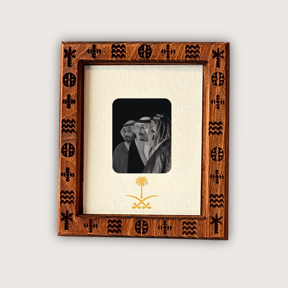  إطار أصيل - Image 1