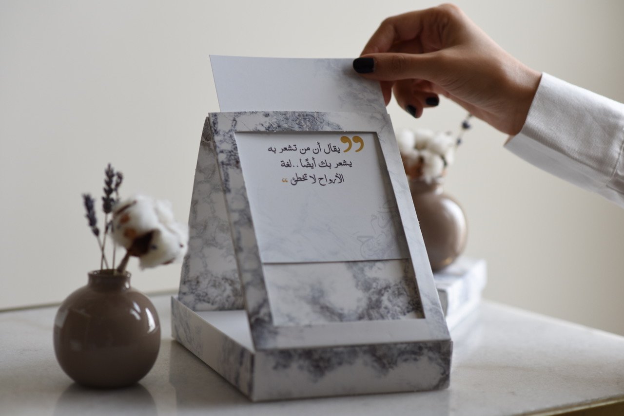 ودق  - Image 4