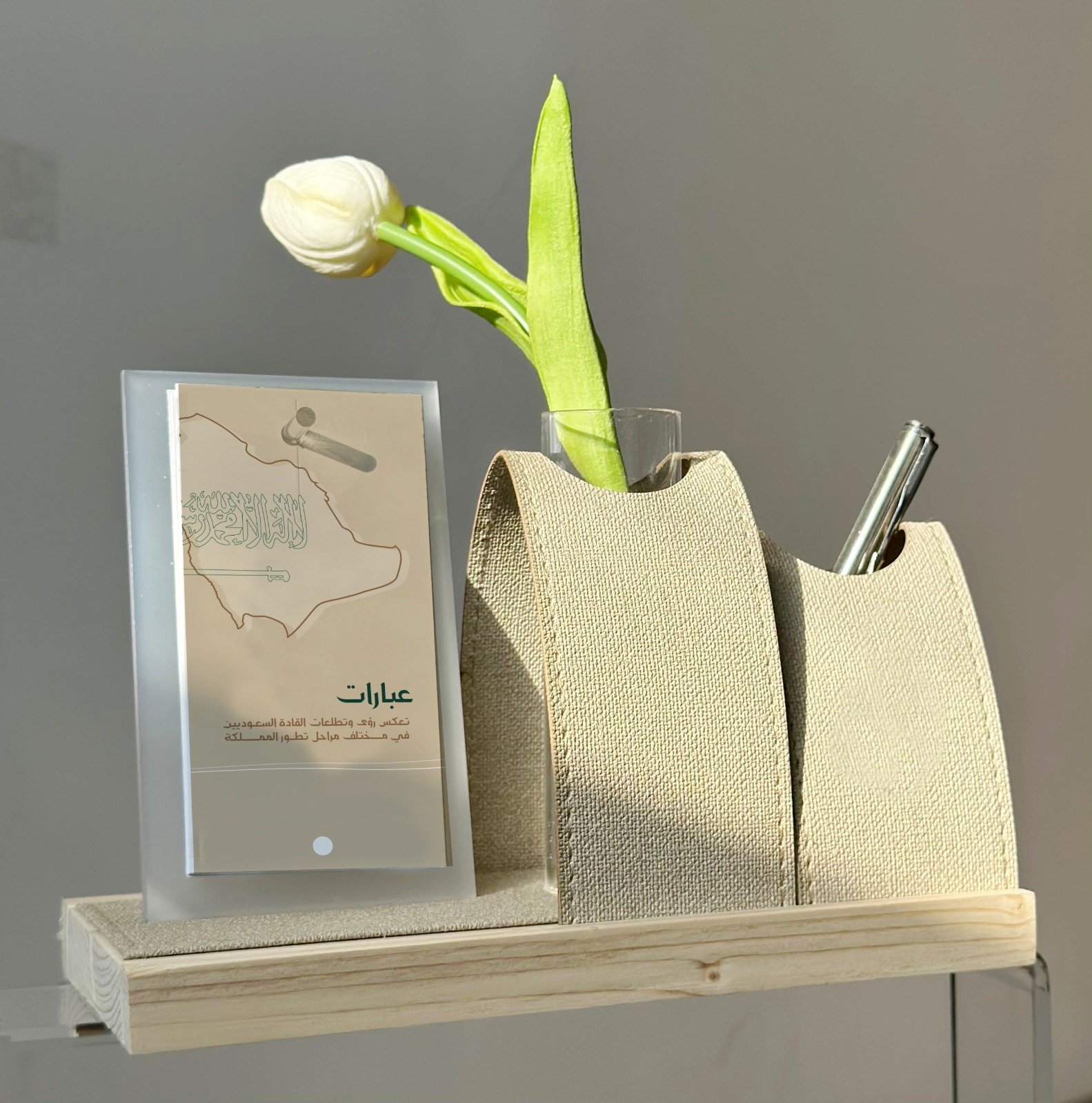 حامل مكتبي بعبارات القادة - Image 1