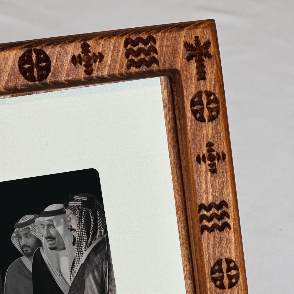  إطار أصيل - Image 3