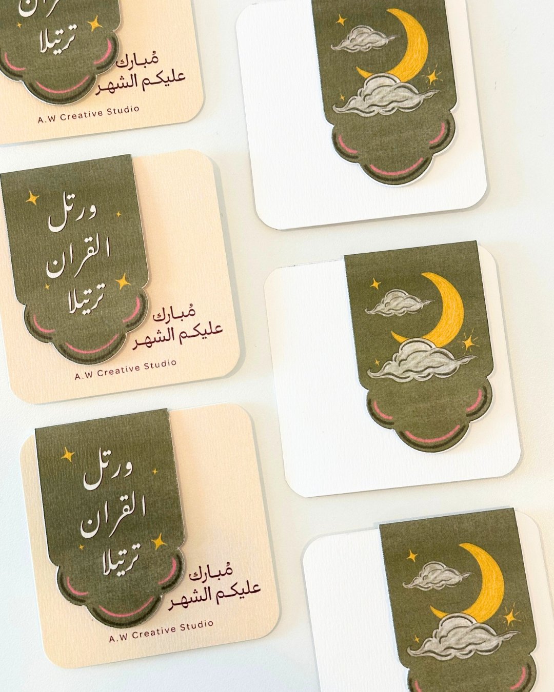 فاصل مصحف مغناطيسي  - Image 1