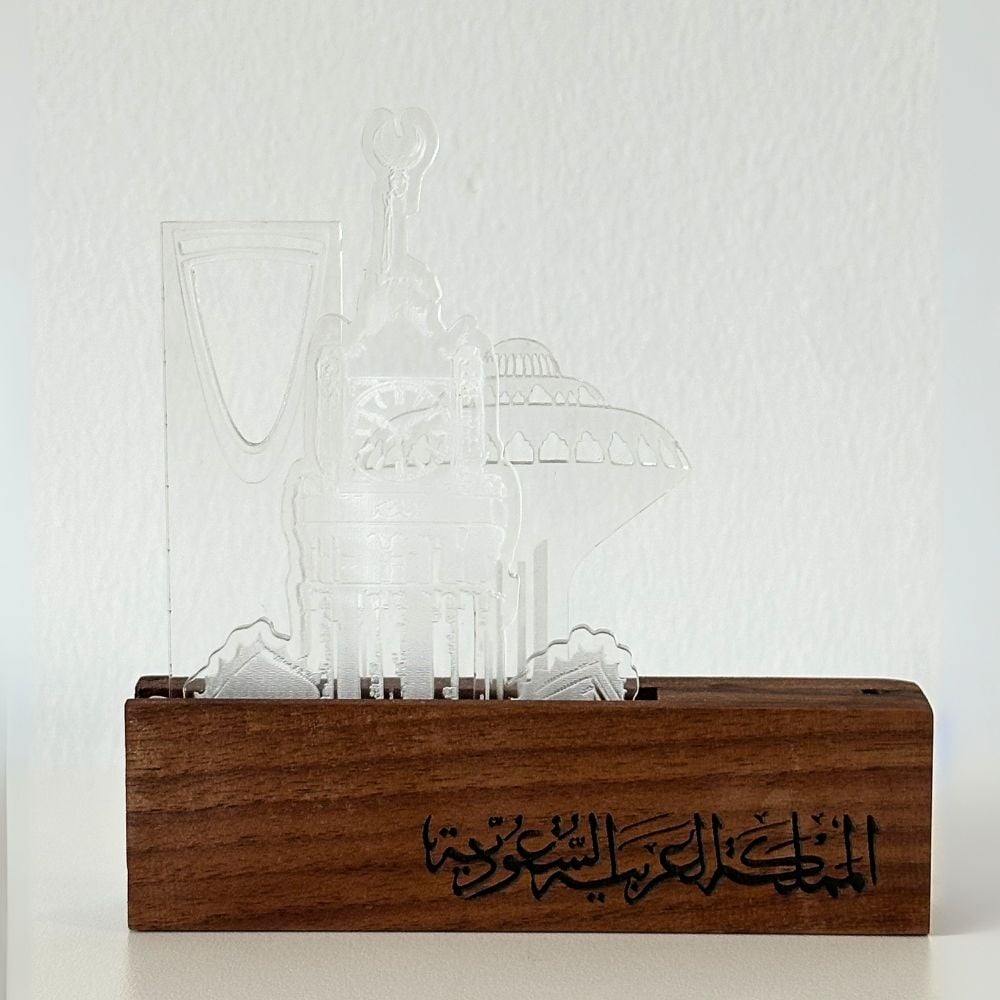 مبخرة إعمار  - صورة 1