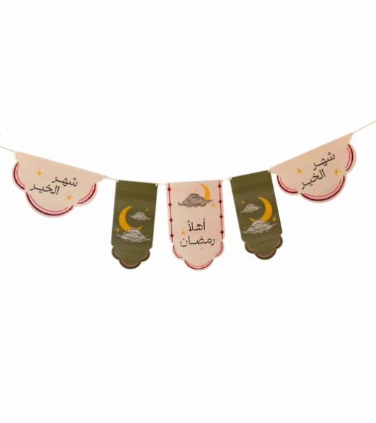 زينة رمضان  - صورة 1