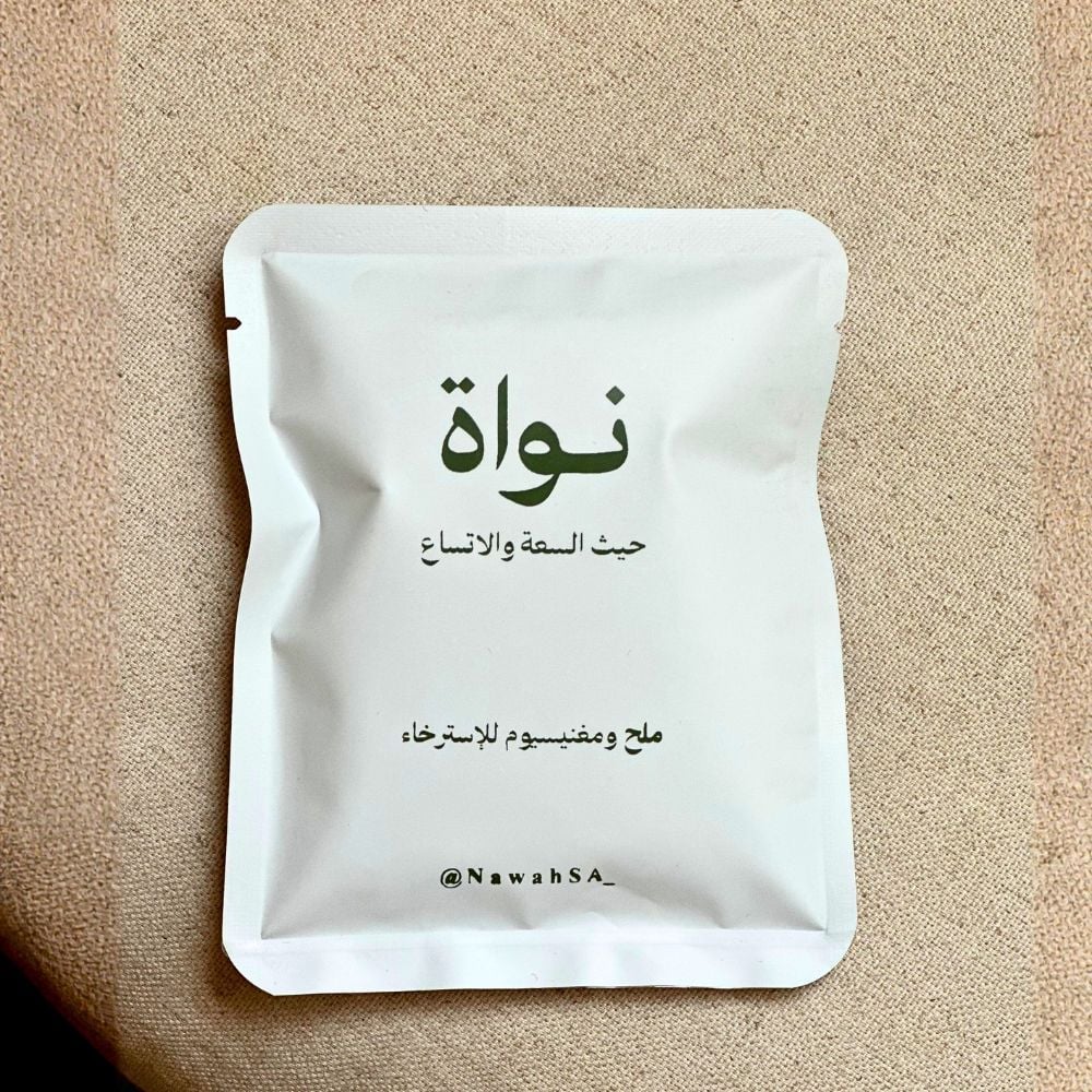 أملاح الإسترخاء - صورة 1