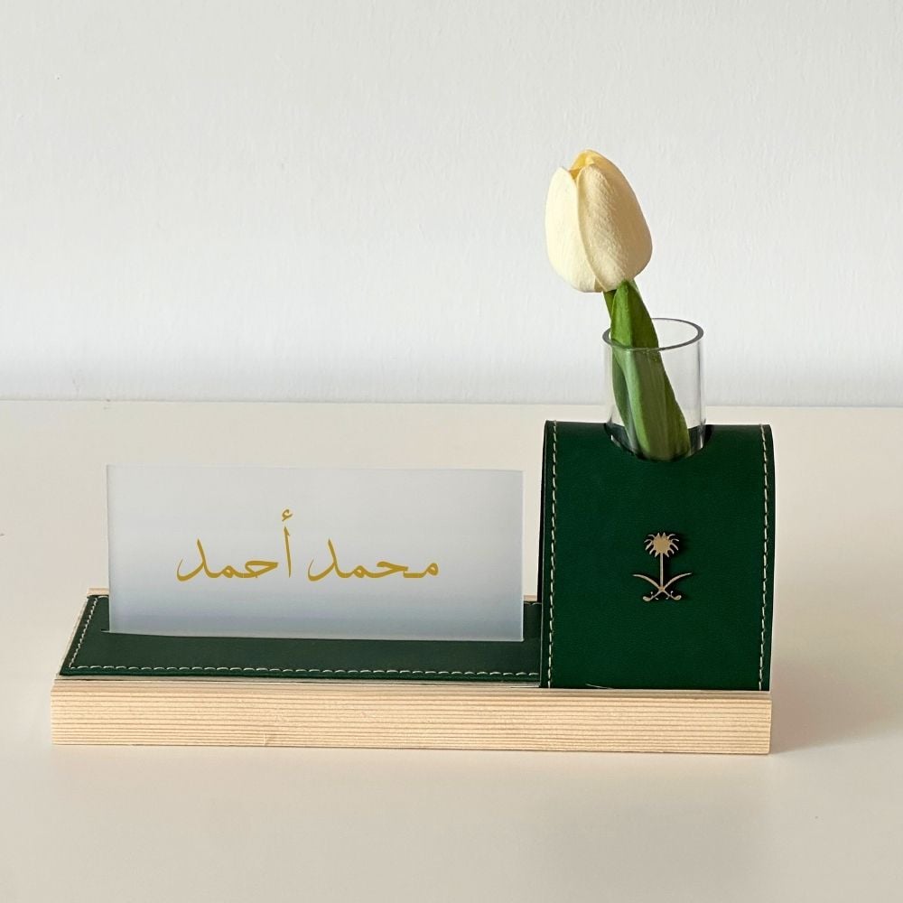 منظم راقي لليوم الوطني  - Image 1