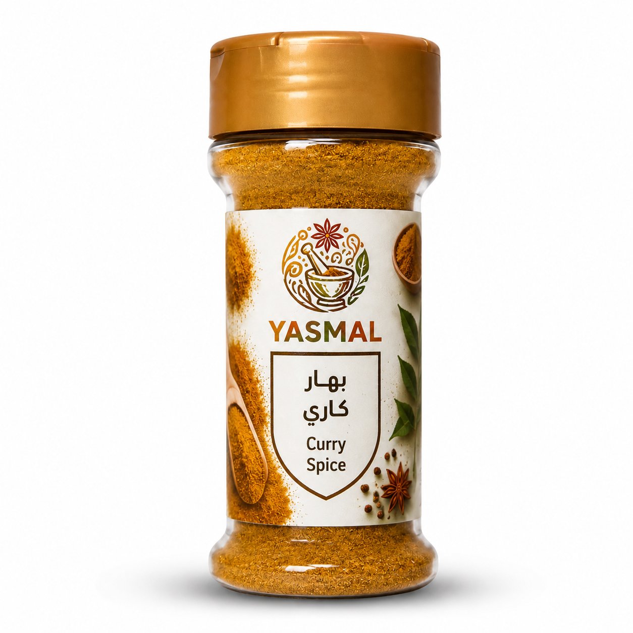 بهار كاري - 100 جرام - صورة 1