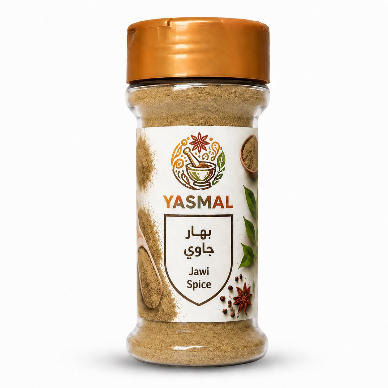 بهار جاوي - 100 جرام - صورة 1