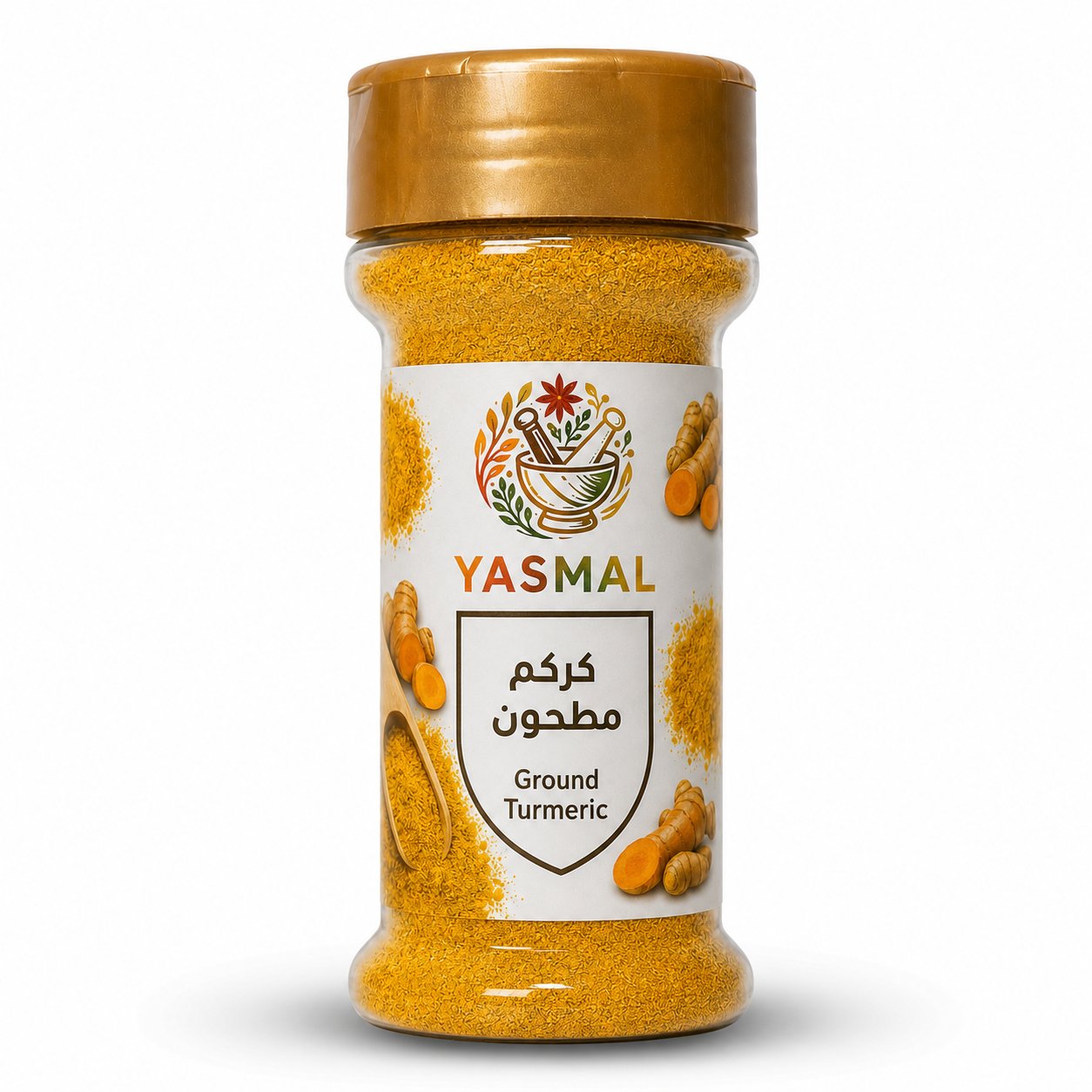 كركم مطحون - 100 جرام - صورة 1
