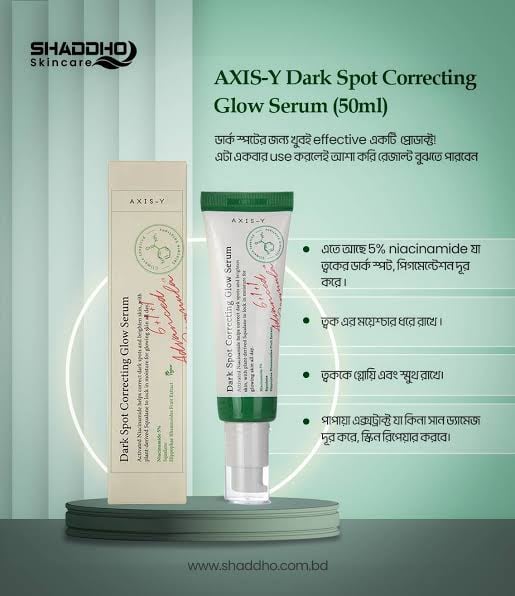 AXIS Dark Spot Correcting Glow Serum - Image 2