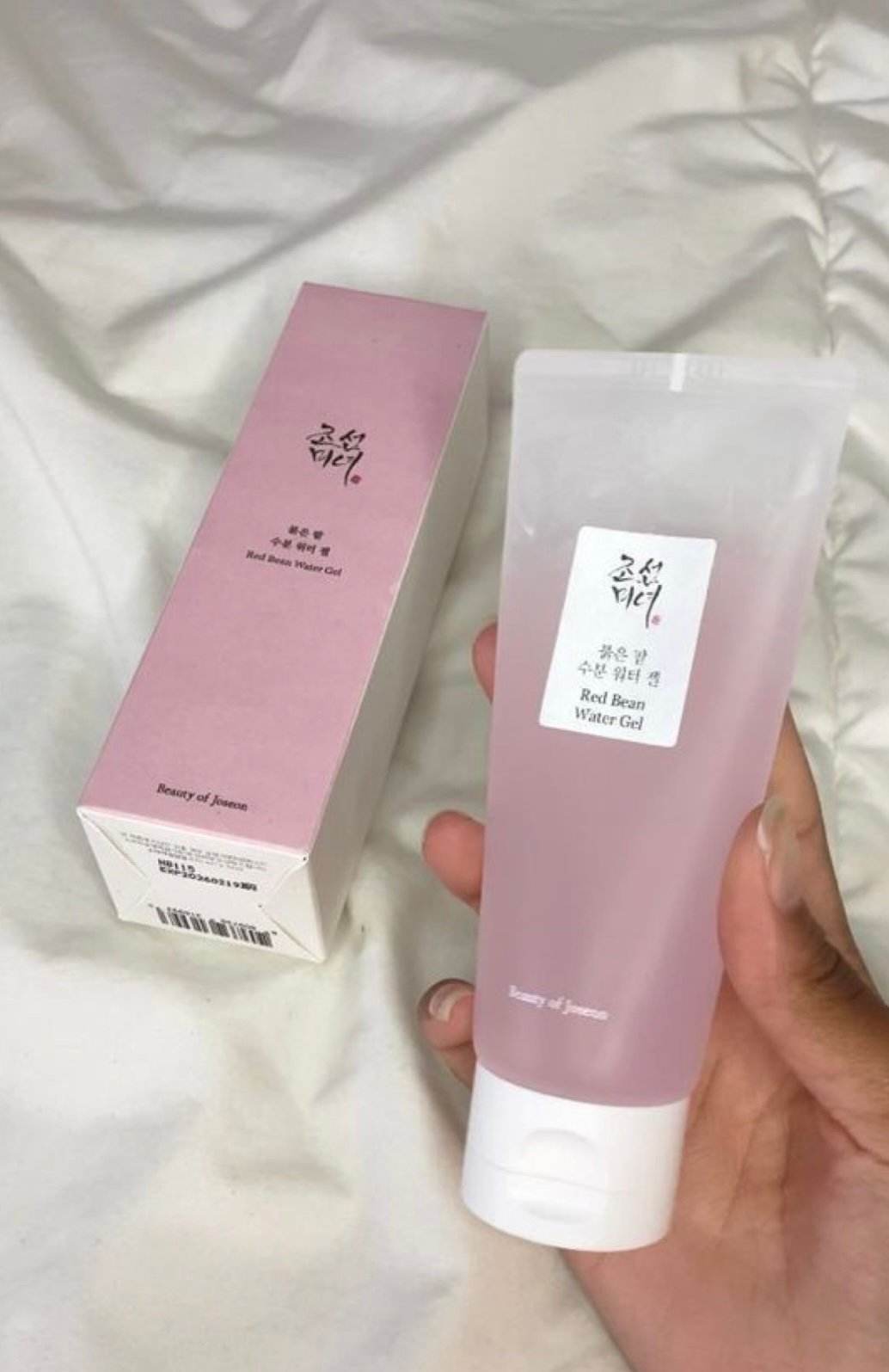 Beauty of Joseon Red Bean Water Gel - صورة 6