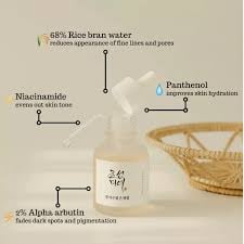 Beauty of Joseon] Glow Deep Serum: Rice + Alpha Arbutin 30ml - Image 4