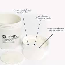 ELEMIS DYNAMIC RESURFACING FACIAL PADS - Image 6