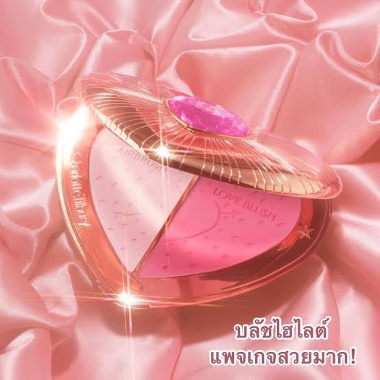 Charlotte Tilbury Pillow Talk Beauty Soulmates Palette - Image 4