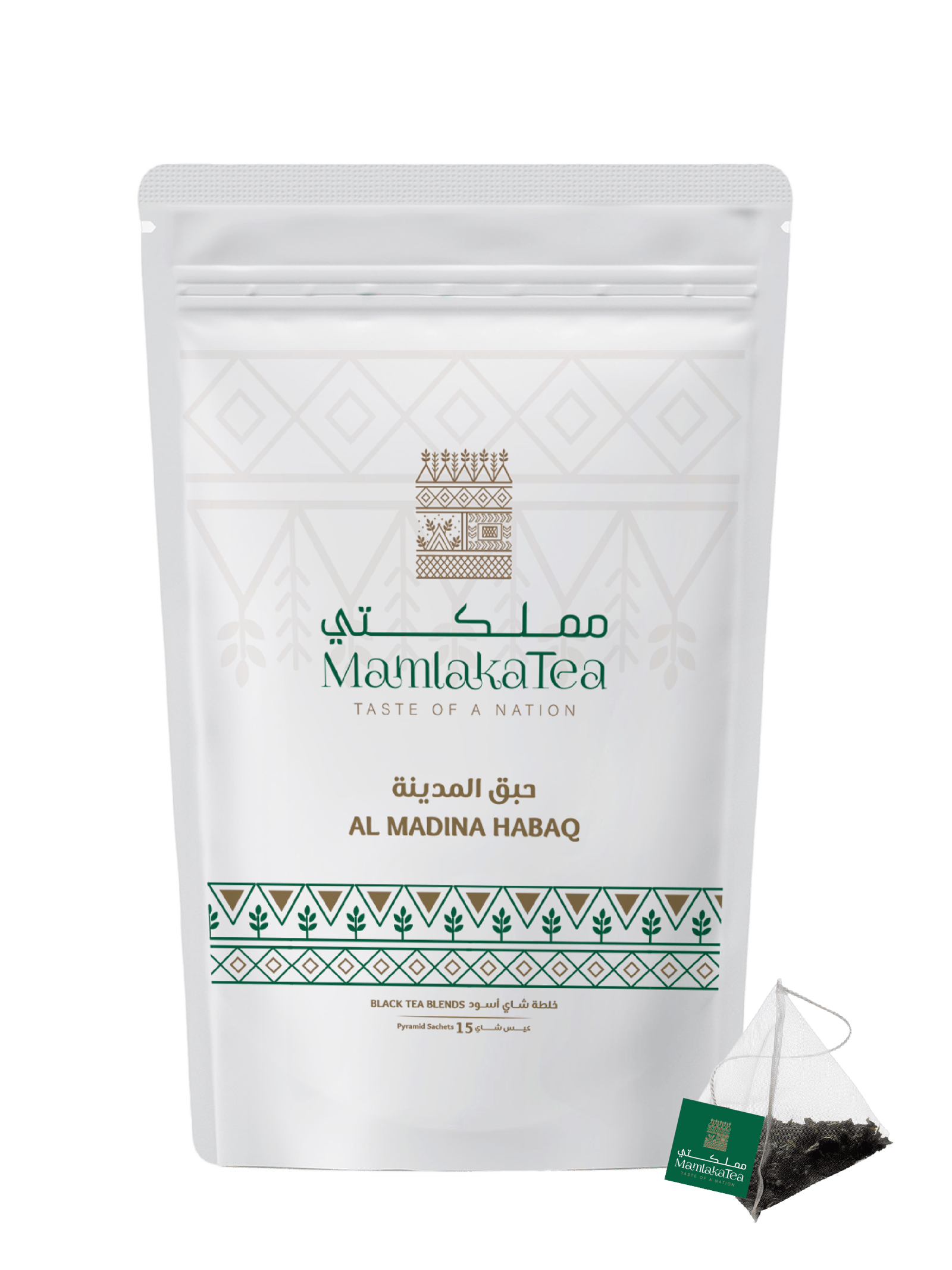 حبق المدينة - صورة 1