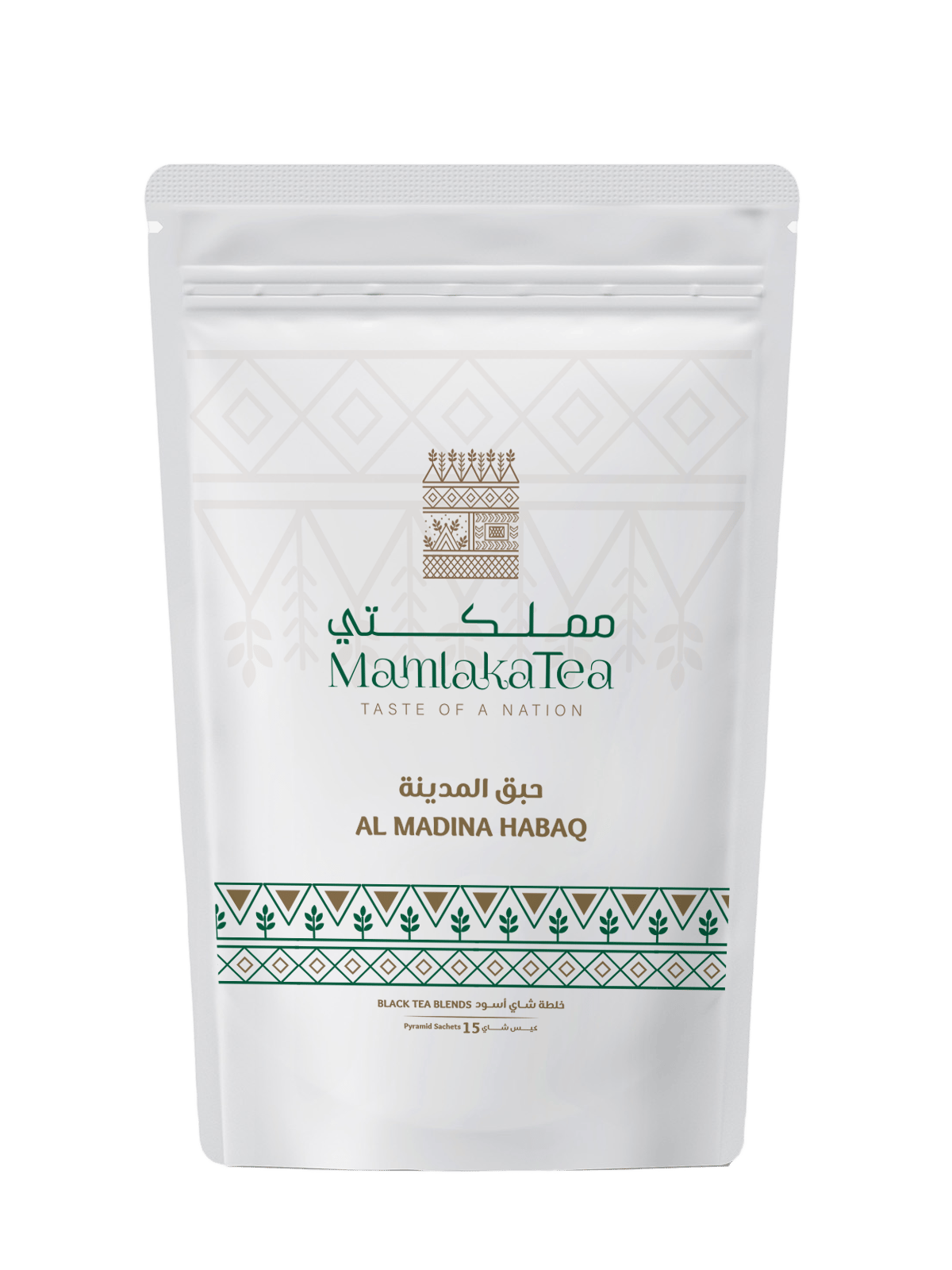 حبق المدينة - صورة 2
