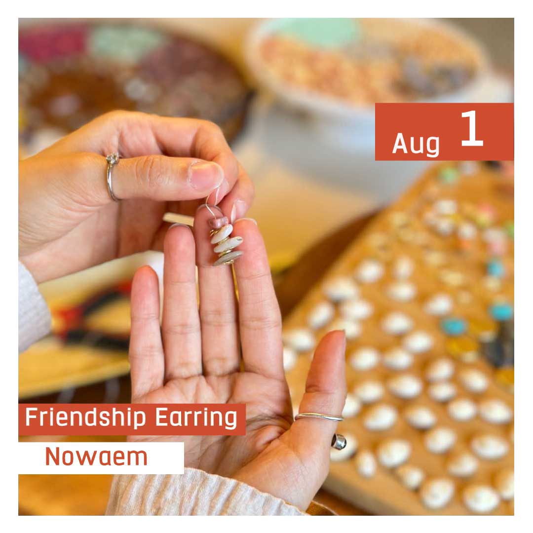 Earrings making - صناعة الاقراط - Image 1