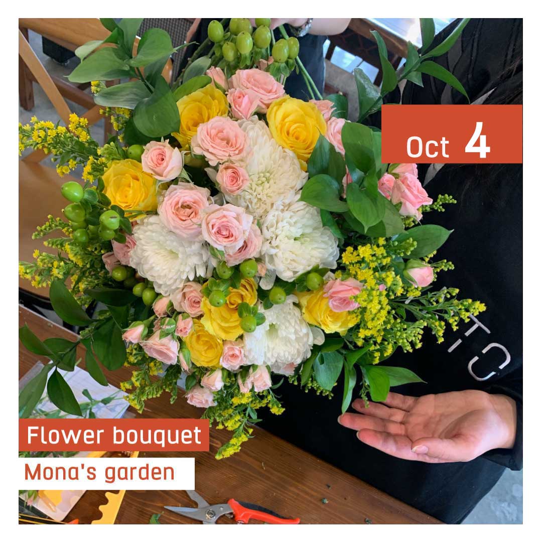 Flower bouquet - بوكيه ورد - Image 1