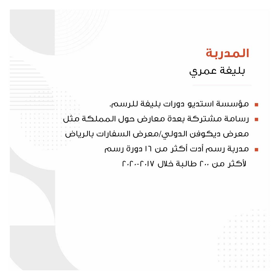جلسات رسم بألوان الأكريليك ( الغيوم ) - Image 2