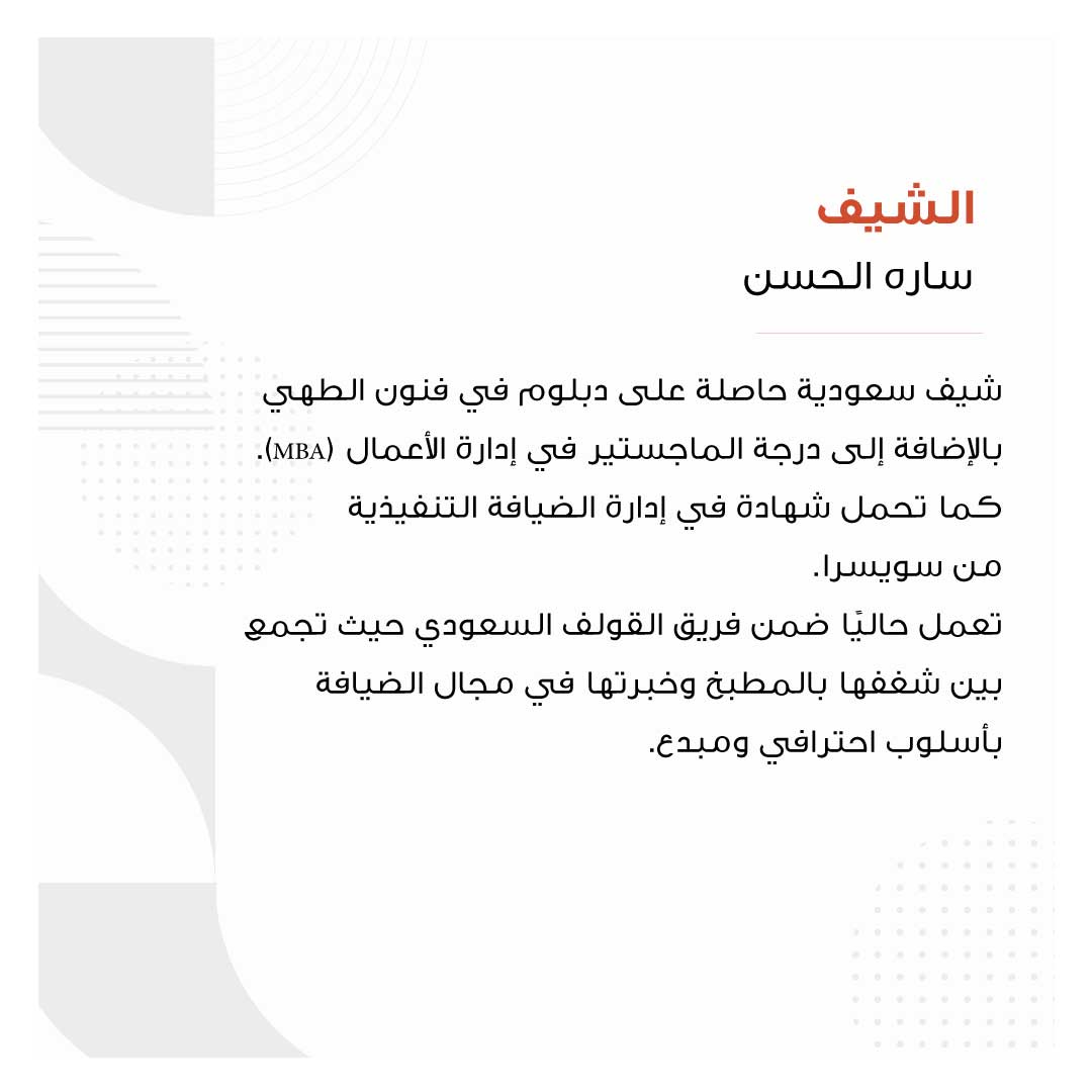 التيراميسو الإيطالي الأصلي والترايفل الإنجليزي - Image 3