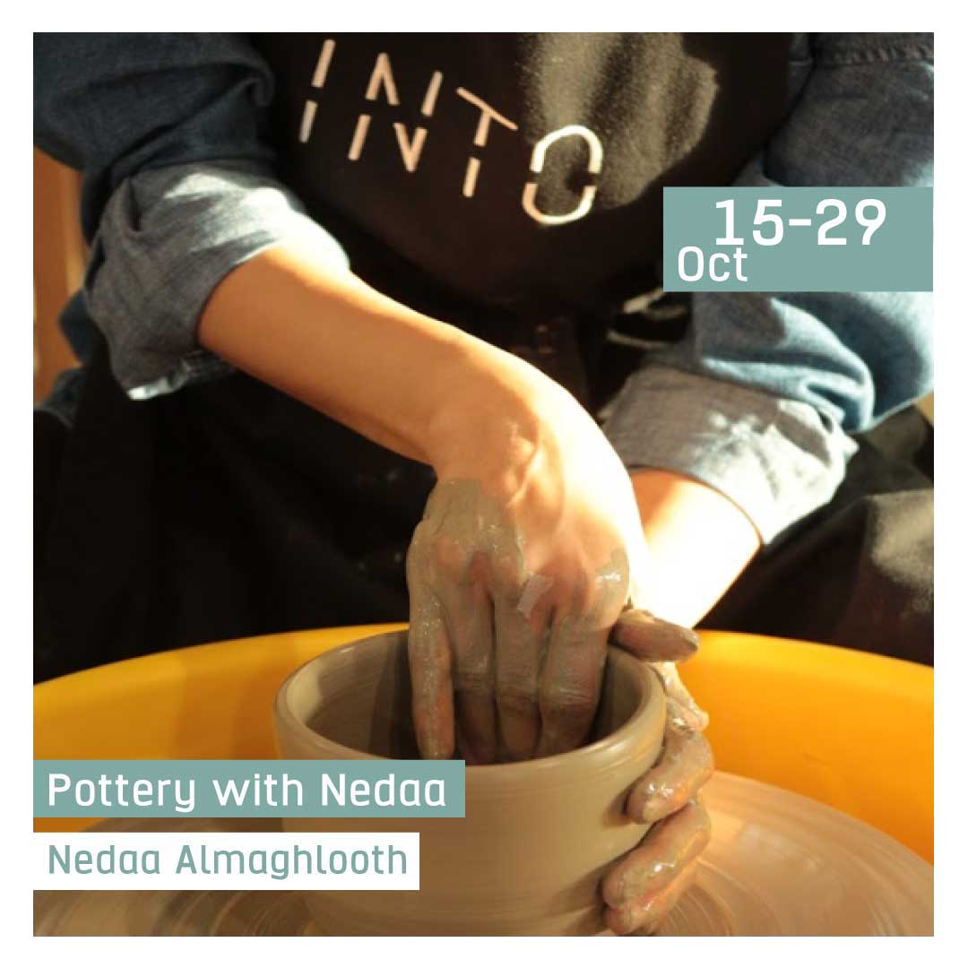 Pottery with Nedaa - Image 1