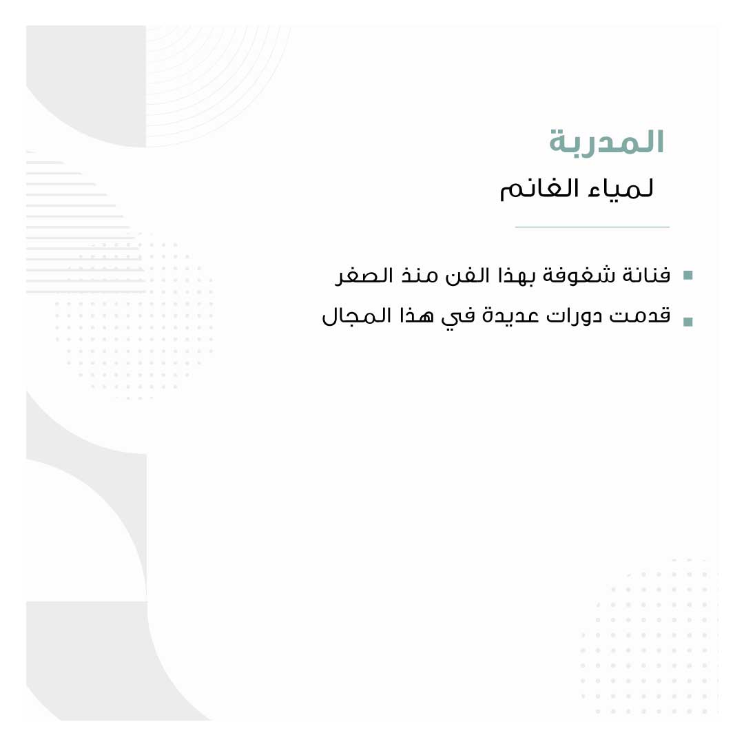 زنتانجال/ يوجا الدماغ - Image 2