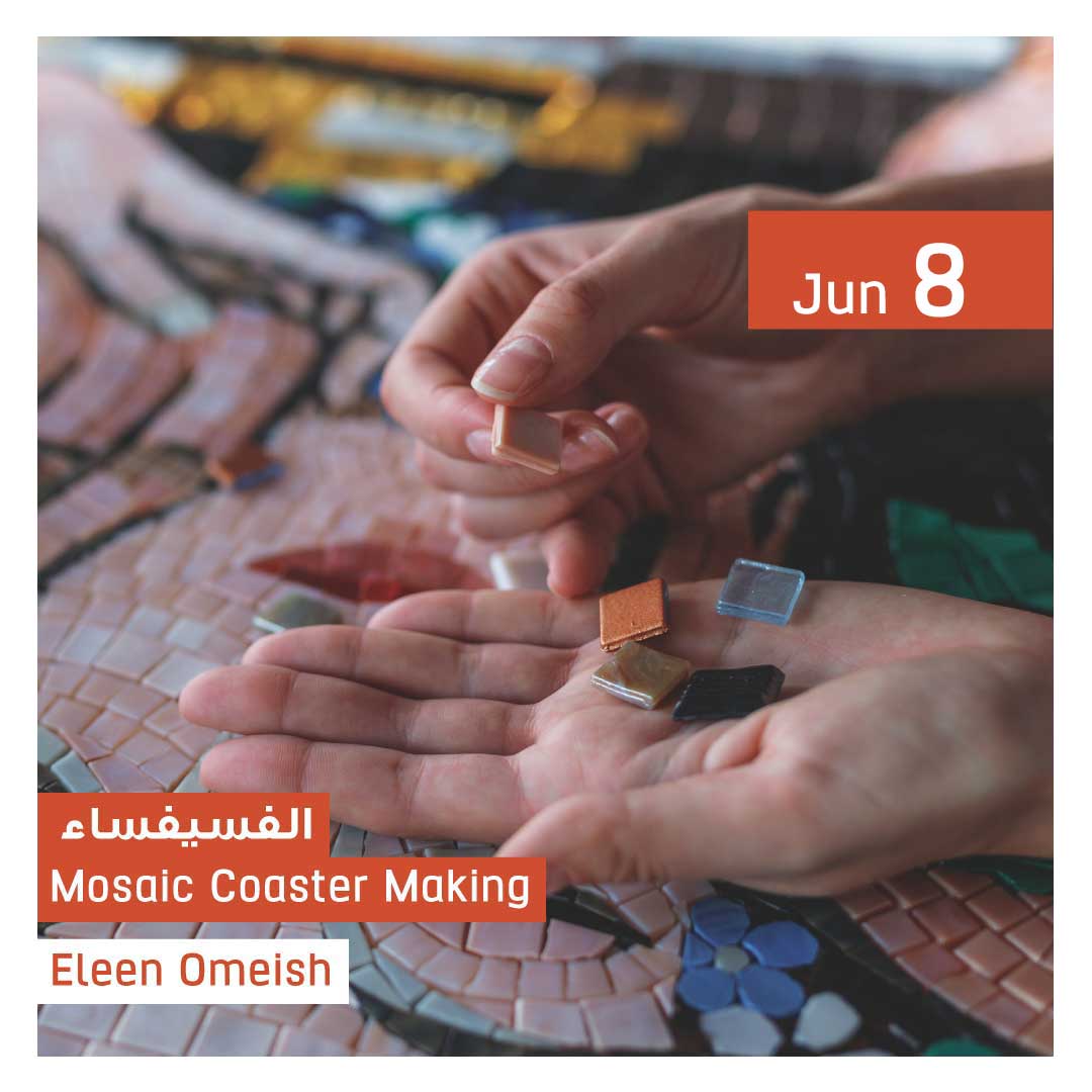 الفسيفساء Mosaic Coaster Making - Image 1