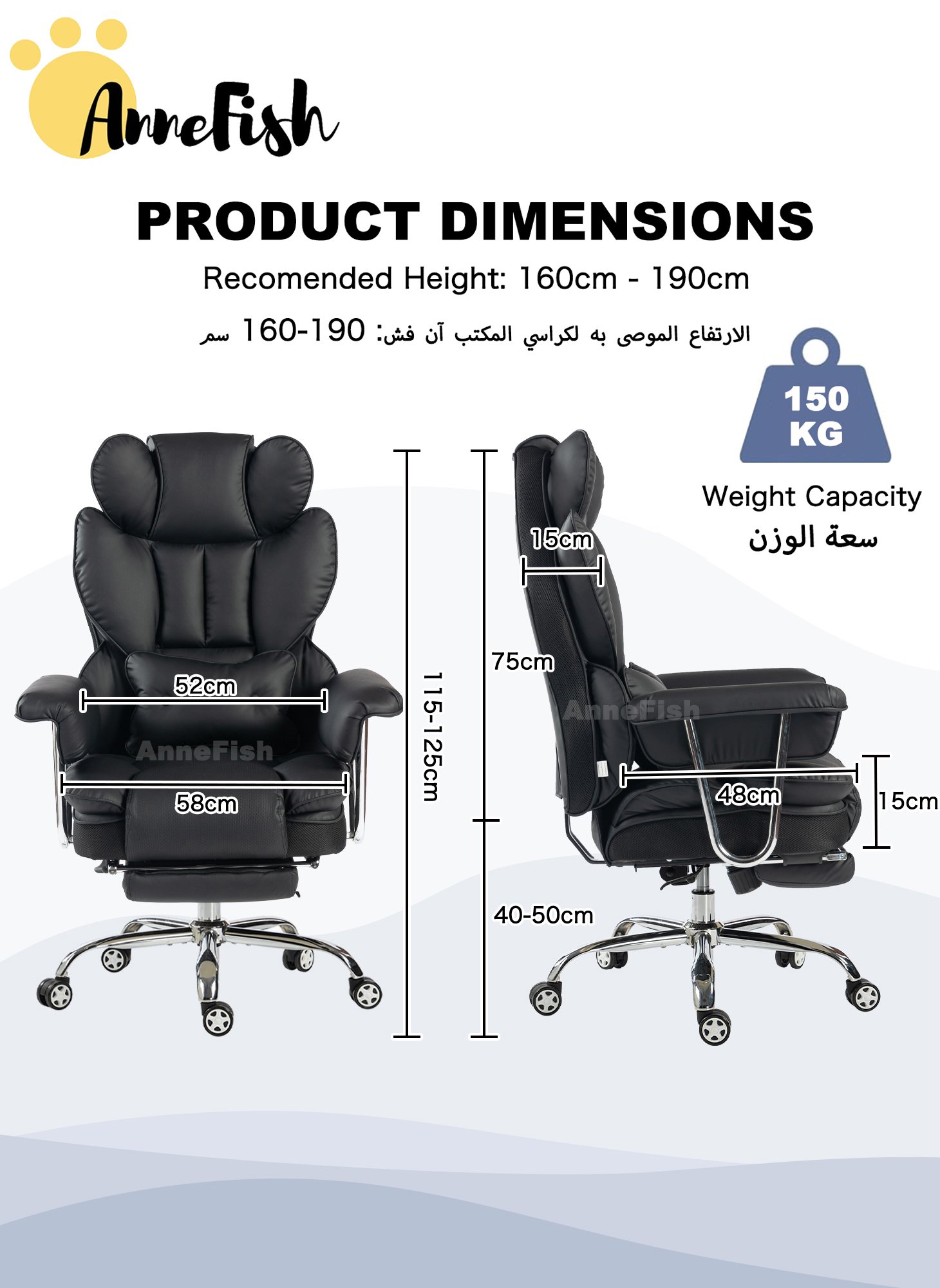 كرسي مكتب مريح بتصميم هندسي، مزود بمسند للقدمين، كرسي مكتب تنفيذي كبير بتصميم 