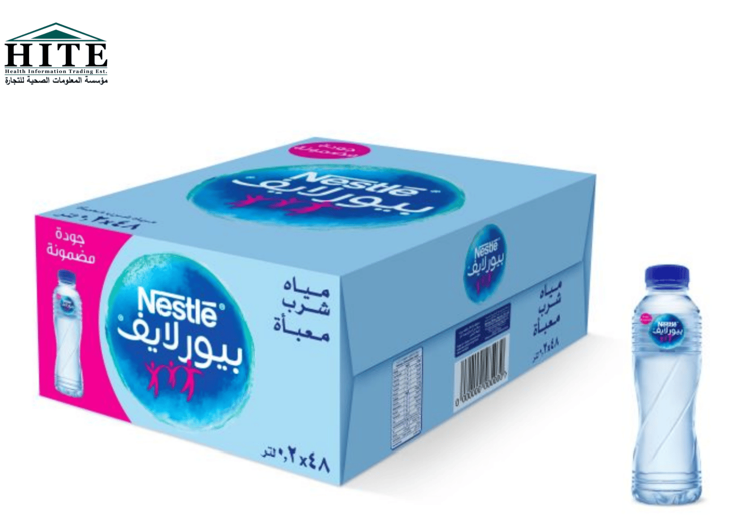 نستله بيور لايف® مياه 200 مل ( 1 * 48 عبوة ) - صورة 1