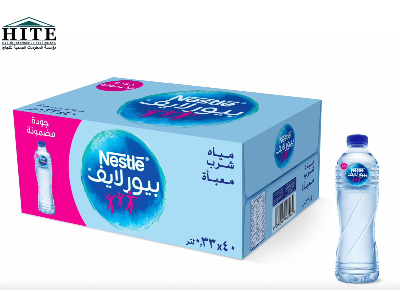 نستله بيور لايف® مياه 330 مل ( 1 * 40 عبوة ) - صورة 1