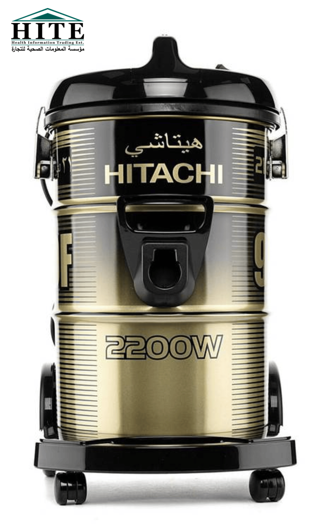  هيتاشي مكنسة كهربائية 2200 واط  - Hitachi Vacuum Cleaner 2200 Watt - صورة 1