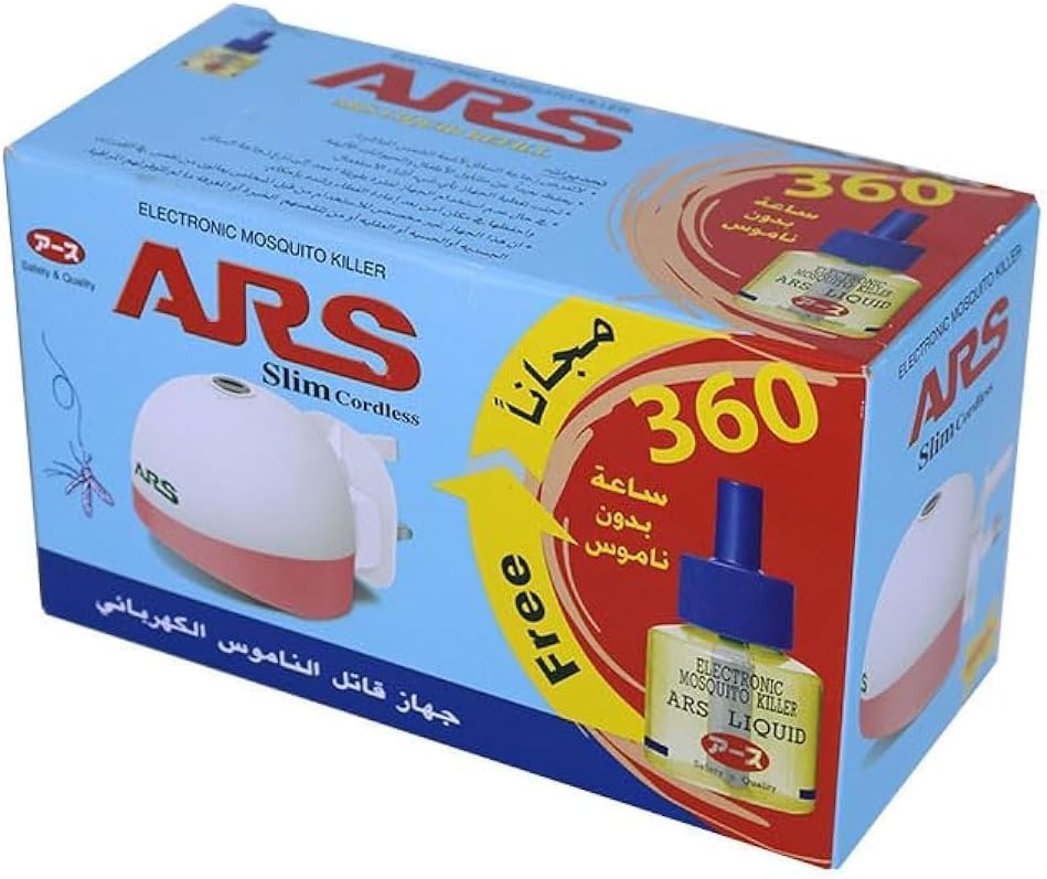 جهاز قاتل الناموس الكهربائي Ars - صورة 1