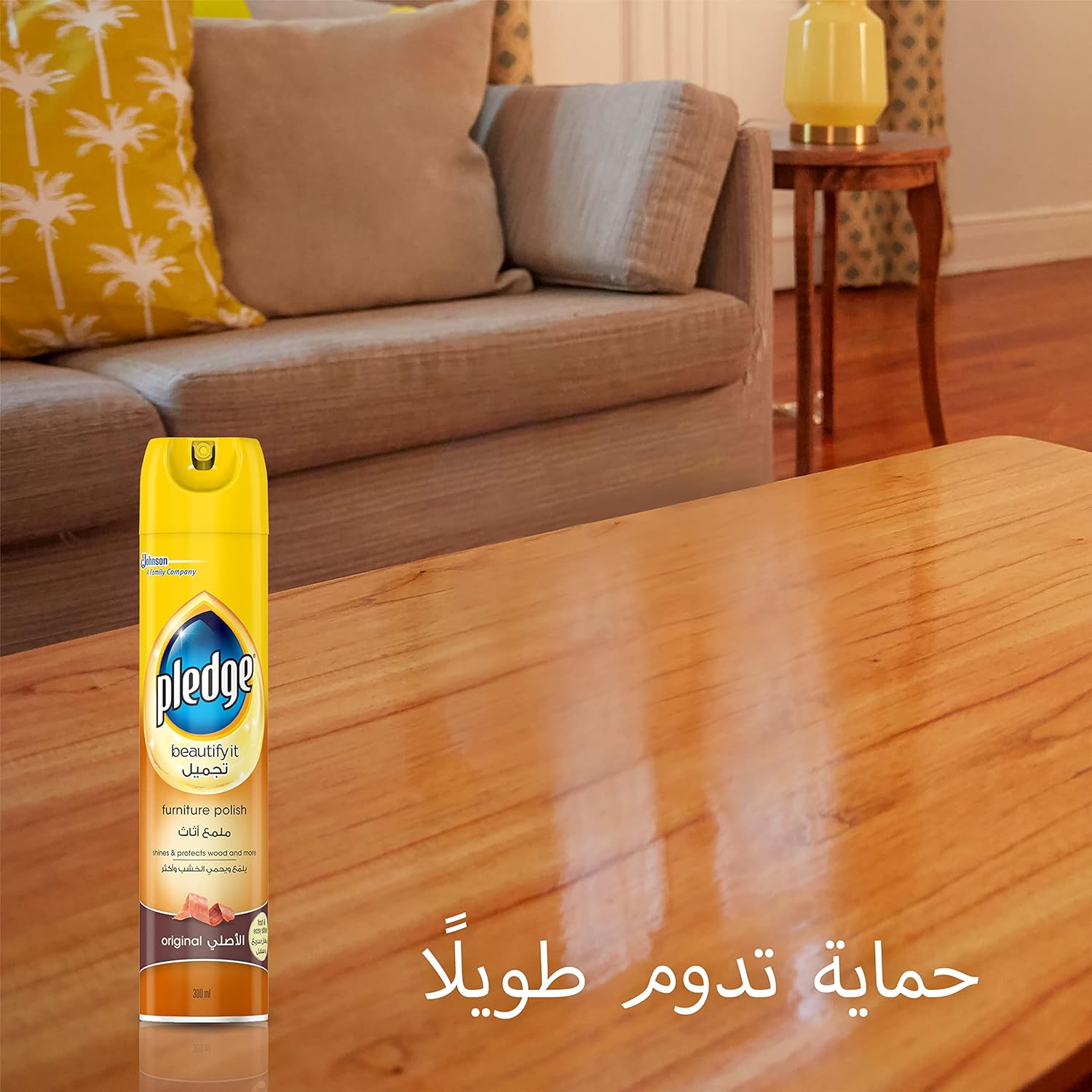 Pledge Spray Furniture Cleaner, 300 ml - Image 2