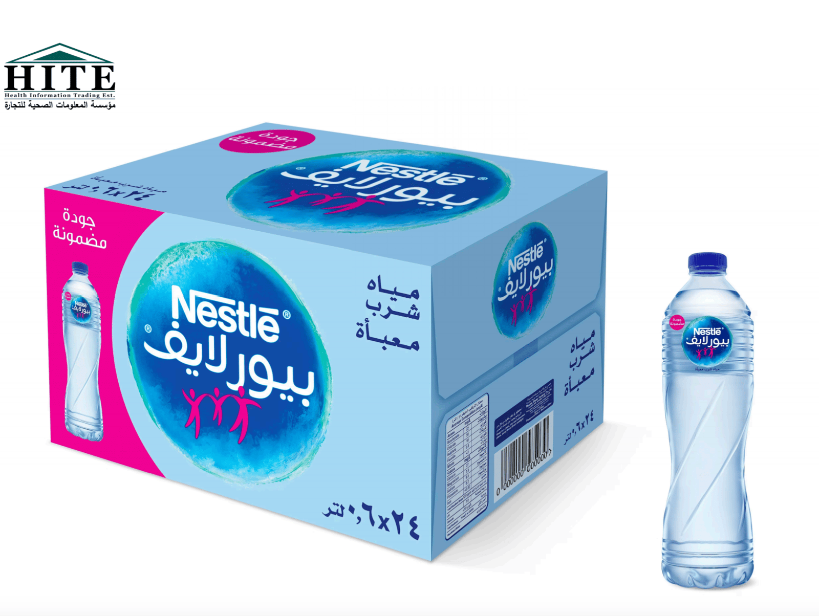 نستله بيور لايف® مياه 600 مل ( 1 * 24 عبوة ) - صورة 1