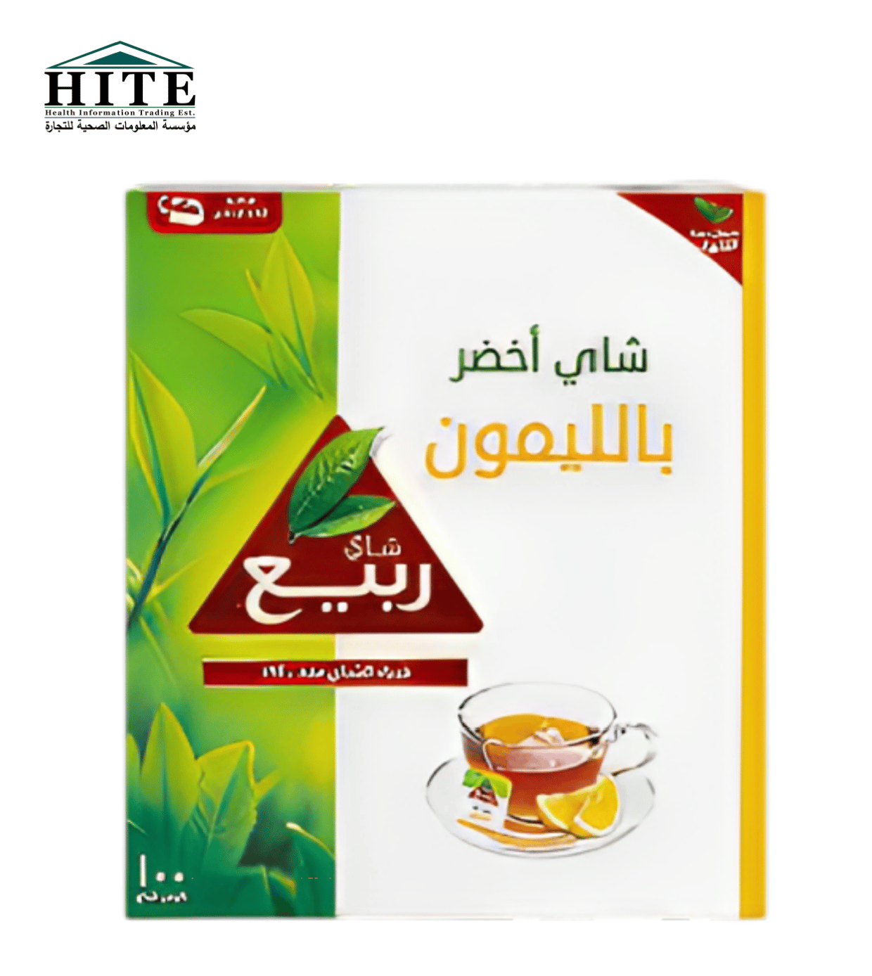 شاي ربيع الاخضر بالليمون المنعش 100 كيس - Image 1
