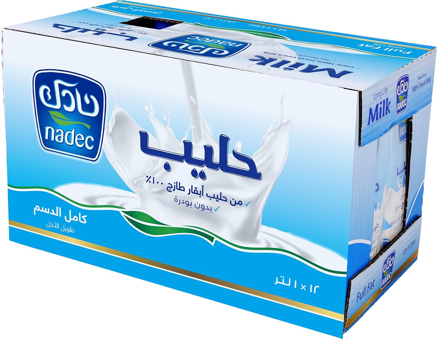 حليب كامل الدسم من نادك طويل الأجل، 12 عبوة ×1 لتر - صورة 1