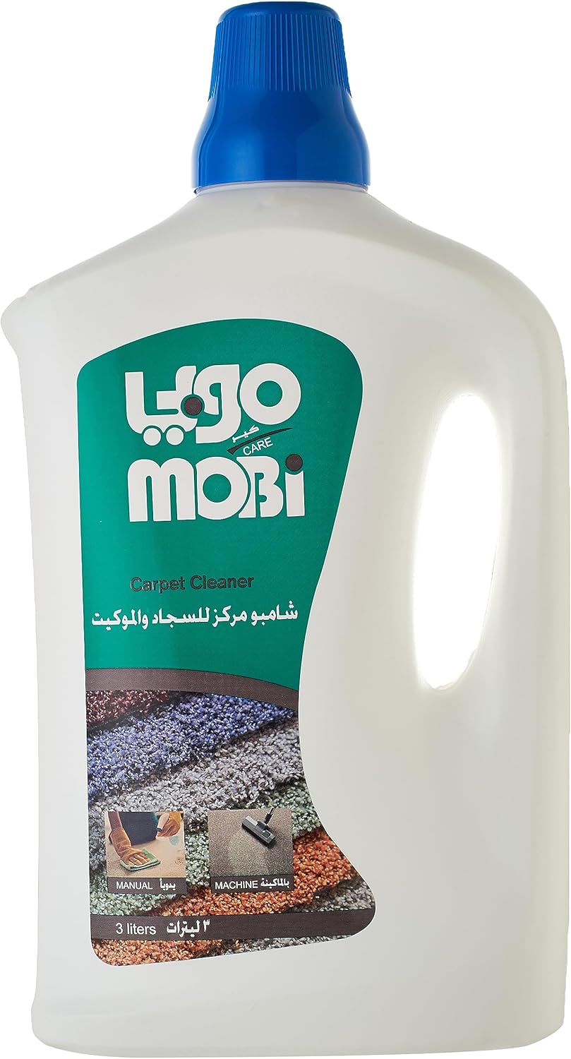 موبي شامبو السجاد والموكيت - صورة 1
