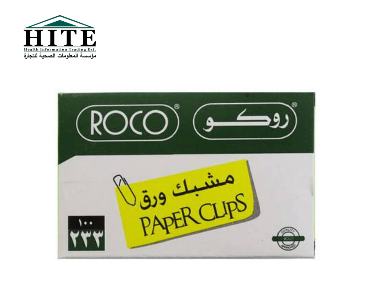 مشابك ورق وسط  - صورة 1