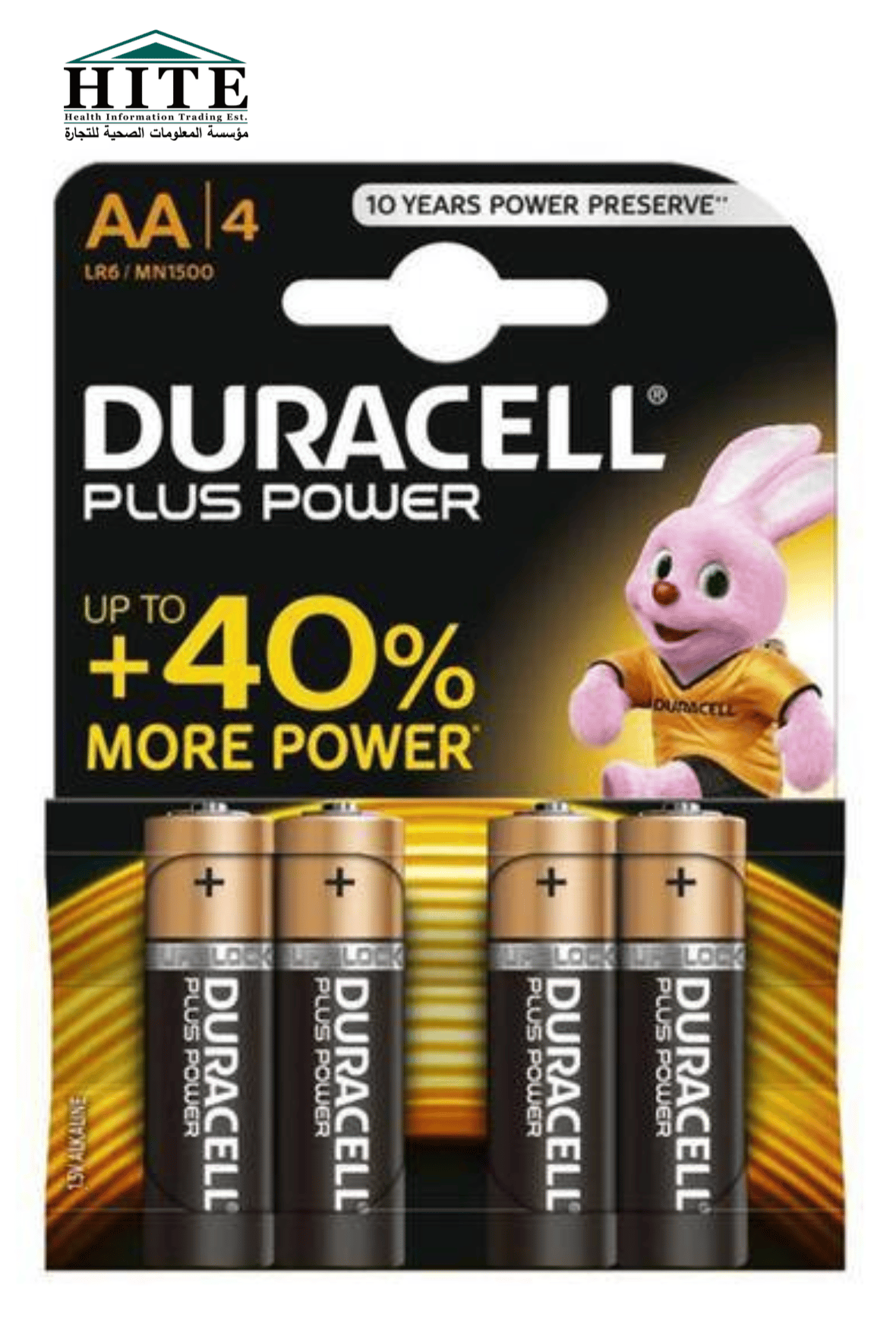 Duracell Plus Power Type AA4 - بطاريات بلاس باور أ أ 4 - صورة 1