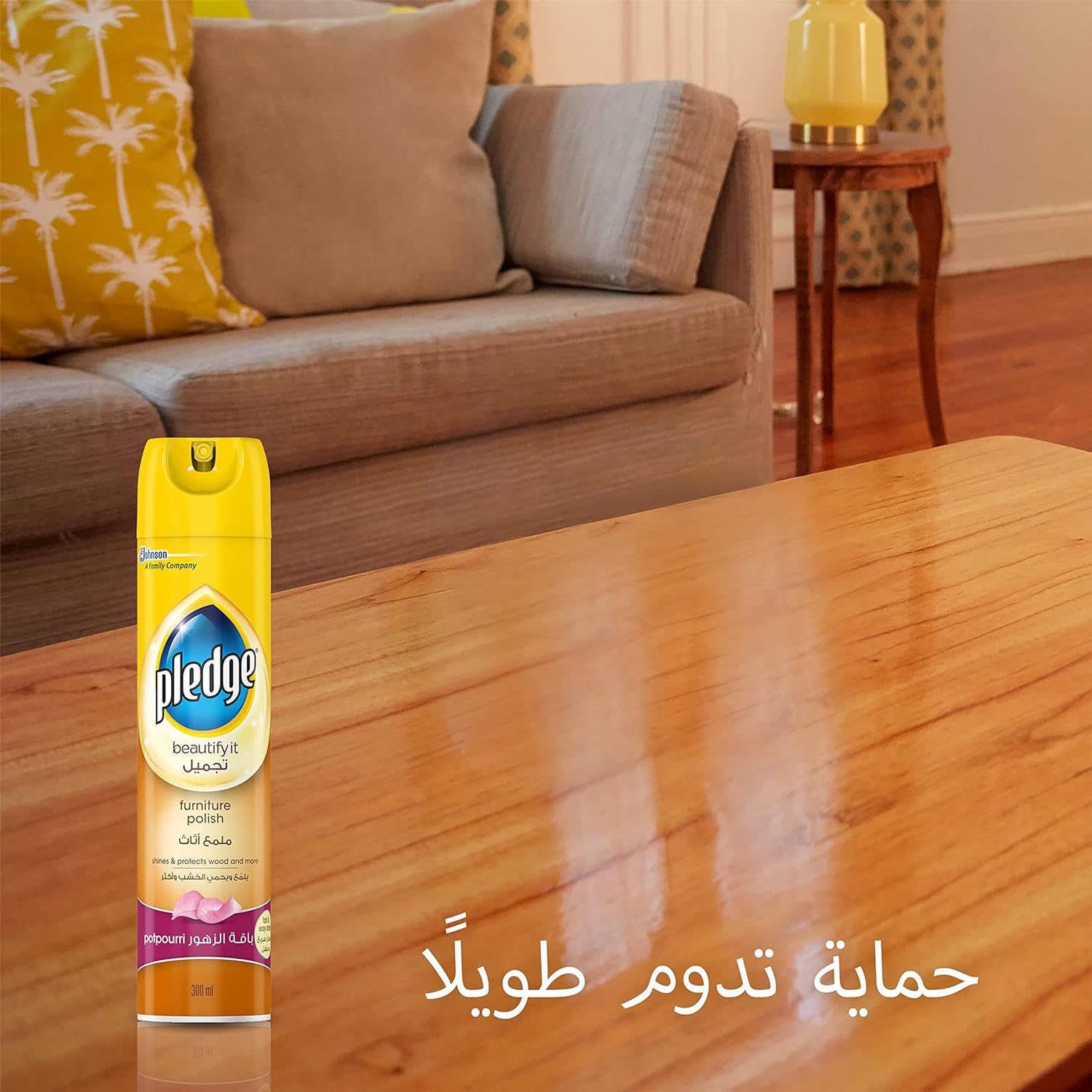 منظف وملمع الاثاث برائحة باقة الزهور من بليدج، 300 مل - Image 2