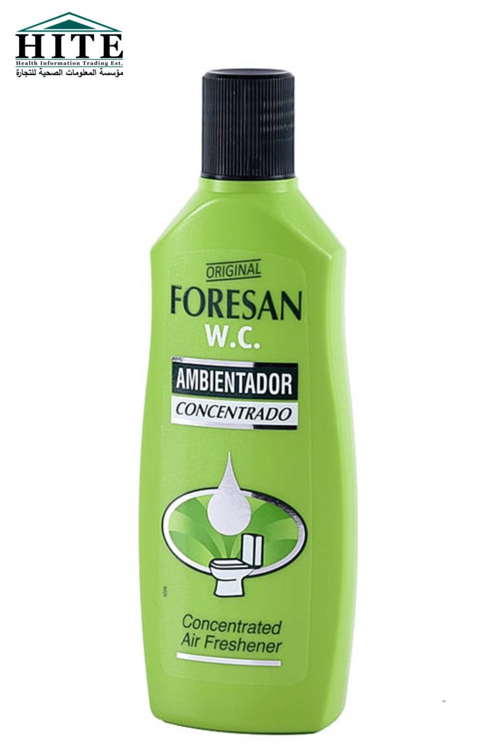 معطر فرسان - Image 1